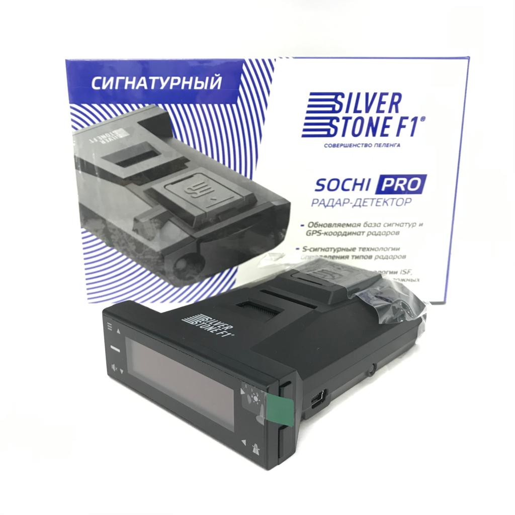 Sochi Pro 2 Sochi Pro 2